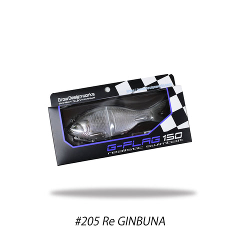 Grow Design Works / G FLAG150