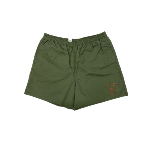 HHC 2026 SUMMER