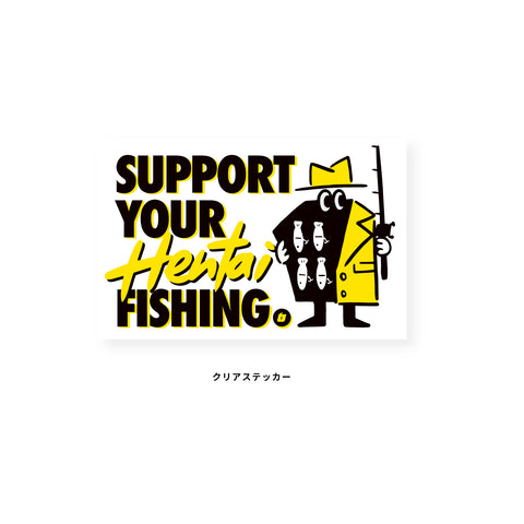BASSERS UNITED / HENTAI FISHING STICKER