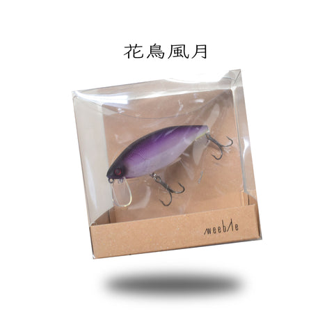 WEEBLE / YATTABAIT