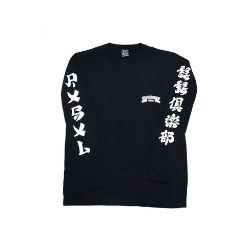 #HHC [髭髭倶楽部] / HHC*P×S×L L/S tee [Black]