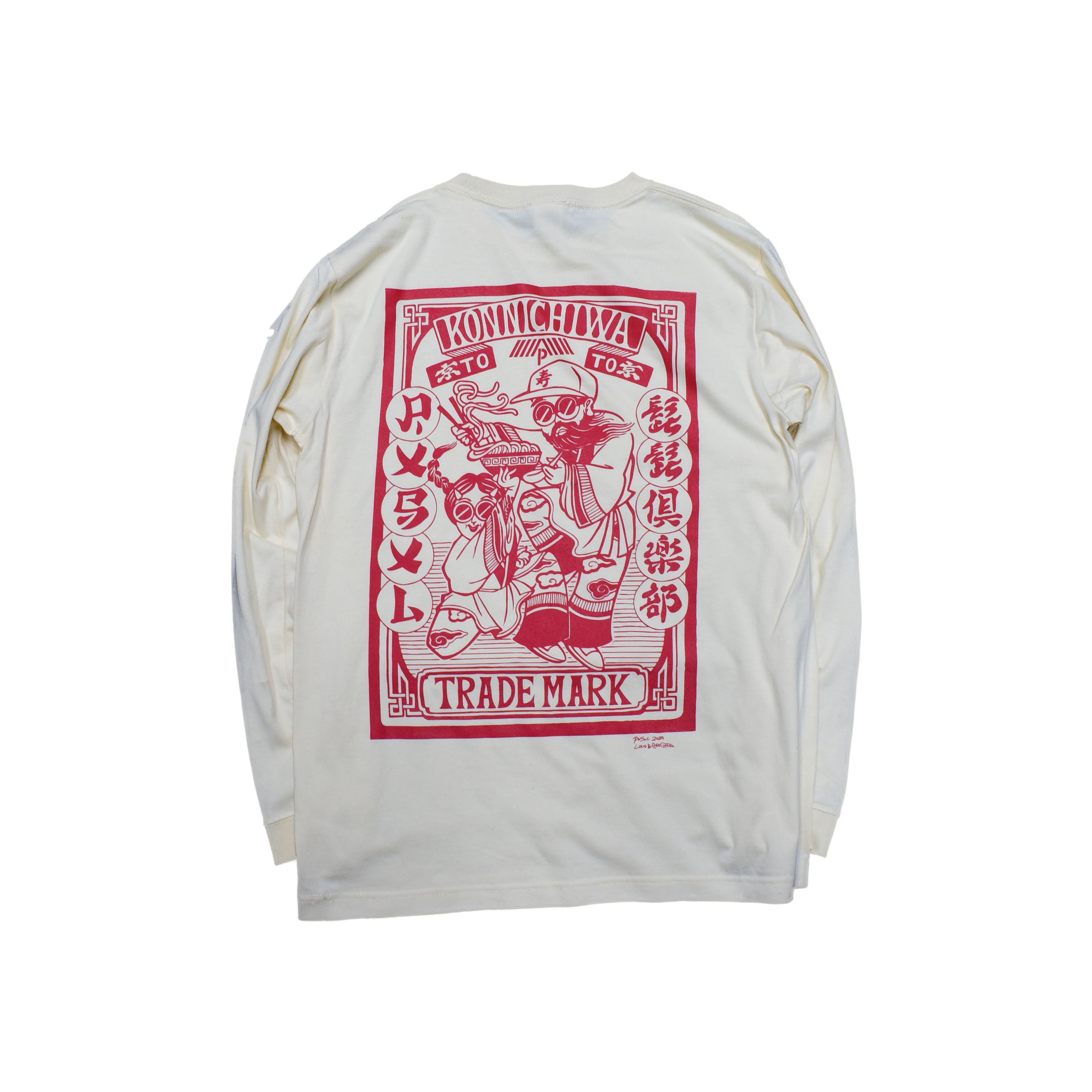 B】/YOKOHAMA CITY/'47/MVP/ネイビー（ydb4582758798966）|商品