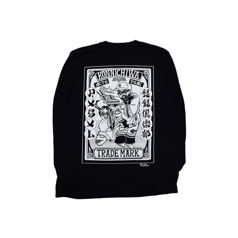 #HHC [髭髭倶楽部] / HHC*P×S×L L/S tee [Black]