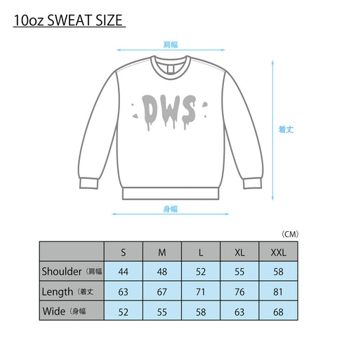 #HHC [髭髭倶楽部]  / 髭髭kids face sweat [MixGray]