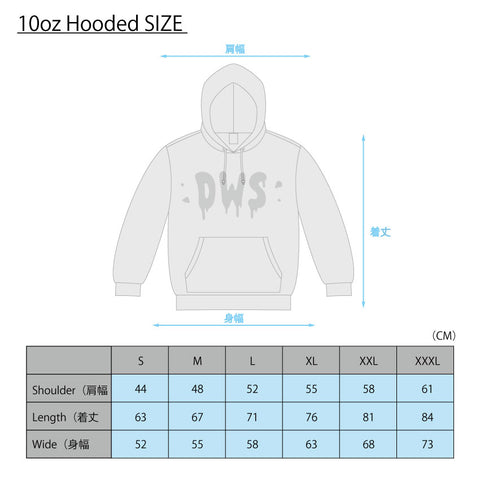 #HHC [髭髭倶楽部]  / HHC Logo HOODIE (BLK/WHITE)