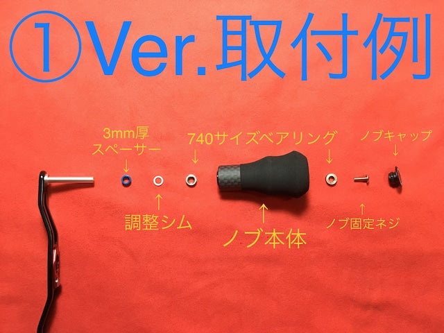 THIRDHAND / CUSTOM HANDMADE KNOB [ORACLE] – DECADEWORKS™